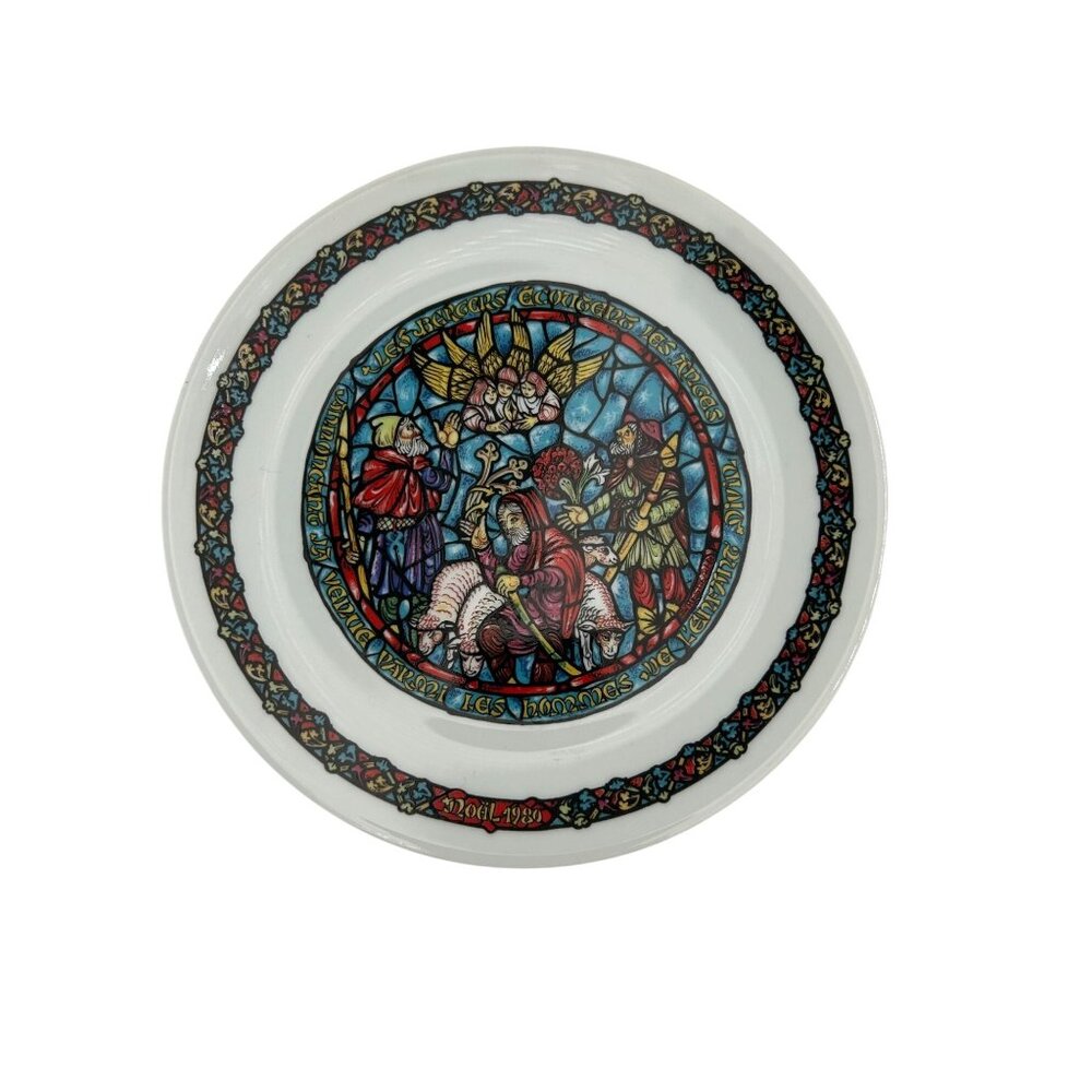 Vintage Limoges Porcelain Plate – Noel Vitrail 1989, First Edition – Stained Gla